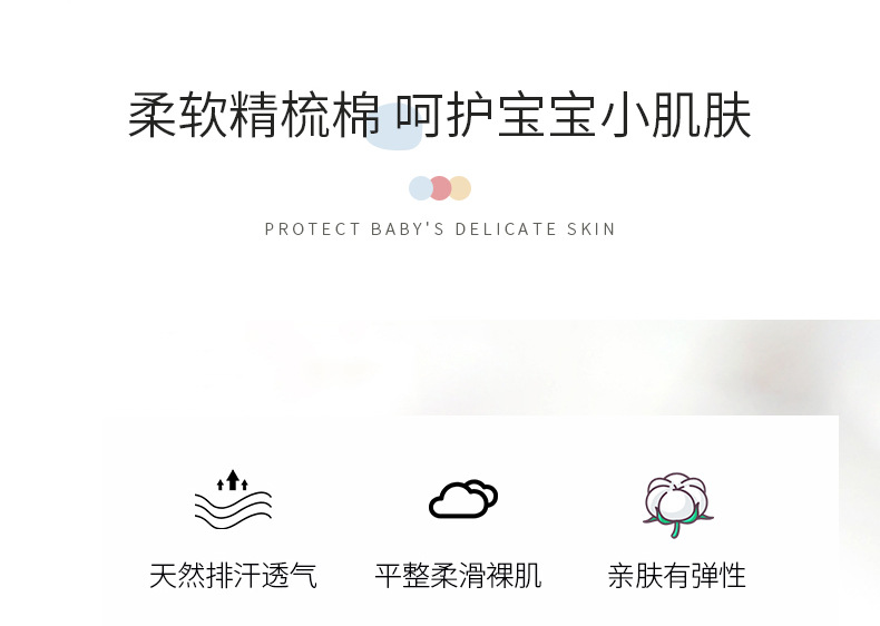 婴儿衣服无骨内衣两件套秋冬季 新款四季纯棉新生儿和尚服 0-3月