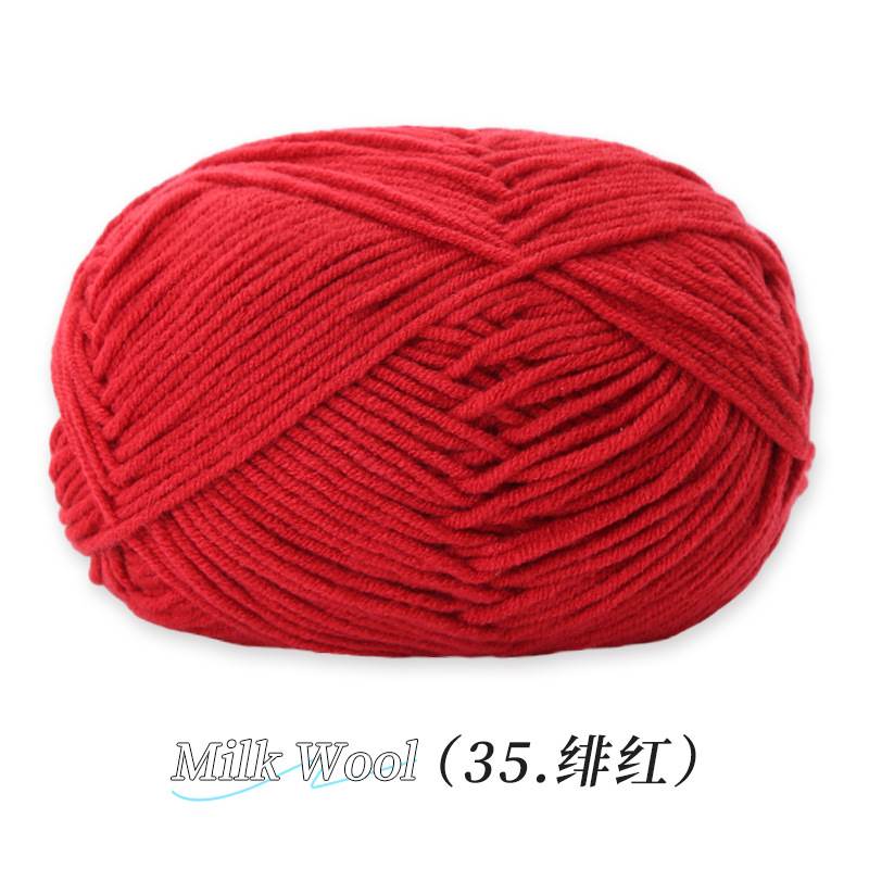 Su Su Jie 4 hebras de algodón de leche hecha a mano DIY muñeca tejida material de ganchillo paquete de zapatos de gancho de lana suave cuatro hebras