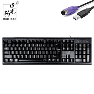 ׷�ⱪQ9�о��I�P�Pӛ����X̨ʽ�����Α���ĥ�ַ�ͨ��USB�I�P