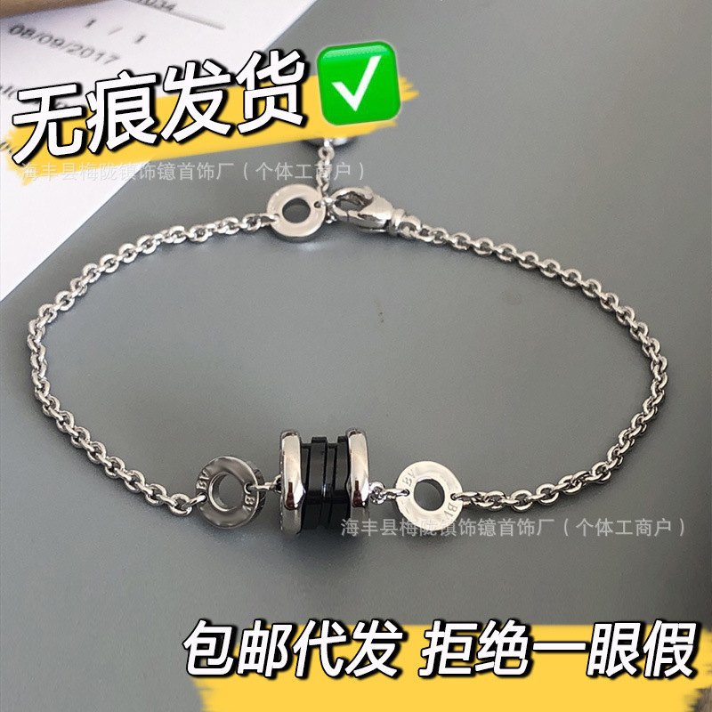 Borg Little Red Man Charity Edition Black and White Ceramic Bracelet Slim Waist Cnc High Edition Unisex Couple Bracelet Wholesale