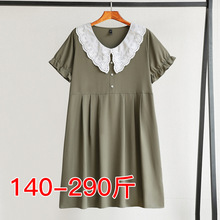 ����Ůװ�г���ѩ������ȹ�ļ���������������mm������ȹ��24318C