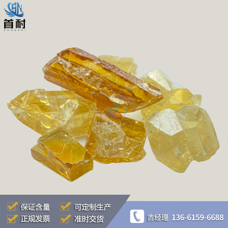 电熔镁砂99%/电熔大结晶 耐火材料 炉料