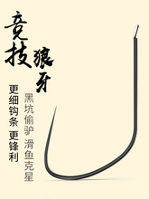 �hʢ⁺Ͻ𸂼������~�hɢ�b�������l�ڿ����~�����h�o���������h