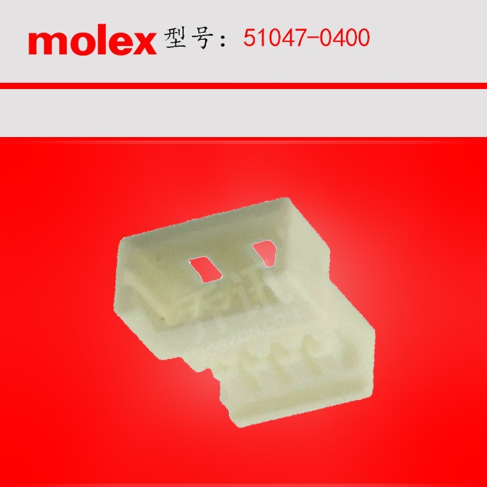 MOLEX/MolexĪ����˹ 51047-0400 ������ԭ������ֻ����ڶ�