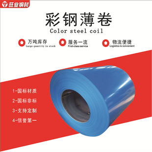 �S�ҳ��ڲ�䓾����FƤ������������ɫ��\��������߸������