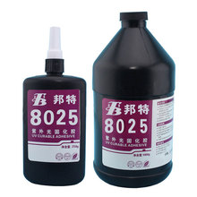 8025⾀̻z UVz PCBž̶ ٶλz 50ml