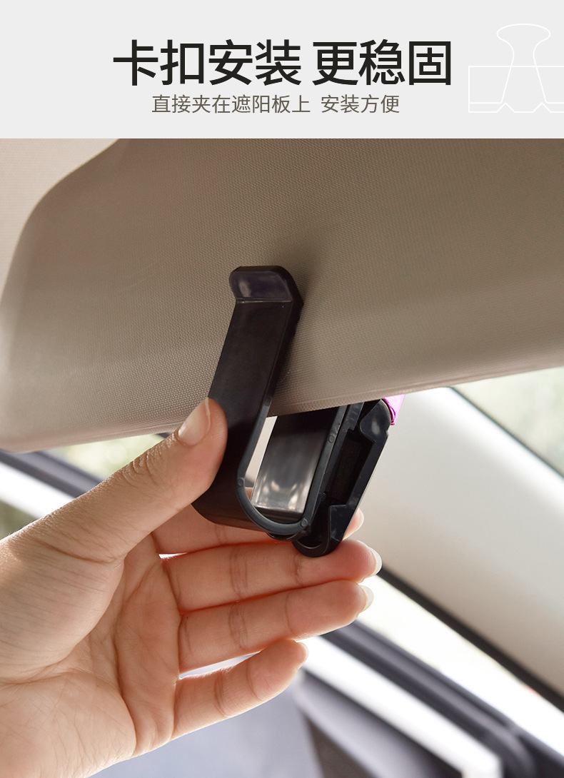 Car Glasses Holder Multi-Purpose Car Sunglasses Holder Sunglasses Stand