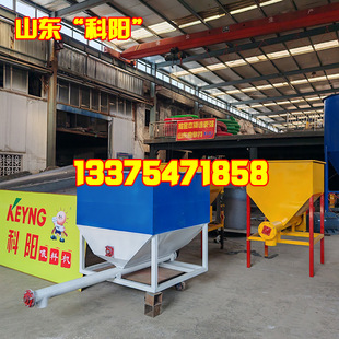 �P���ܷ�ʽι�ۙC ���P�����ι�ϙC ι�ϙC�r�� ������ι�ϙC