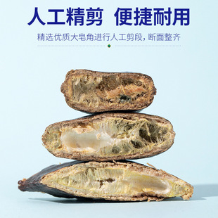 ����Ұ�����vϴ�l����Ȼ������ϴ�^�Aˮ��ۂȰ��~�ļt����l