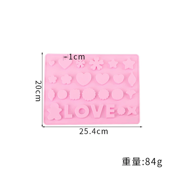【1536】 Love