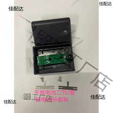 ˮƽ�x�늳�5V���ˇ�·�屣�o�����ͨ��