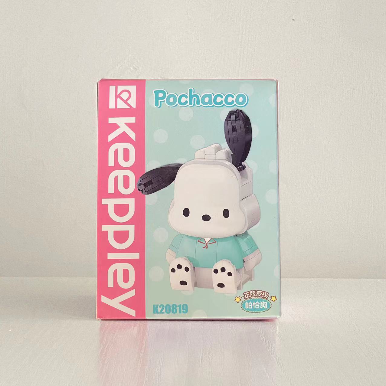 Sanliou bloques de construcción 20801-22hellocotty gato Yugui perro niña ensamblado regalo de decoración de Juguetes