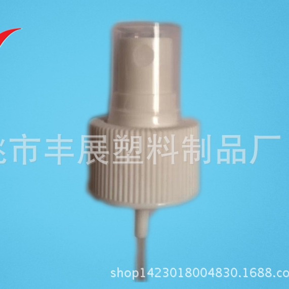 厂家长期供应优良28/410香水喷雾 余姚市丰展塑料制品厂香水瓶