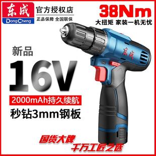 �|����늄��ݽz�����ʽ�๦�ܼ������С�֘�荖|�������