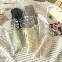 加厚羊绒袜暖绒保暖女袜奶油色羊毛混纺点子纱中筒袜抽条堆堆袜