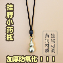 �Ӻ�������S�~���J耳׿ے��K��ƿ��y��ˮСș��耳׷��b�В첱