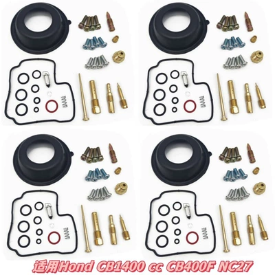 Motorcycle engine and accessories, Carburetor Repair Kit, Inquire for - 071