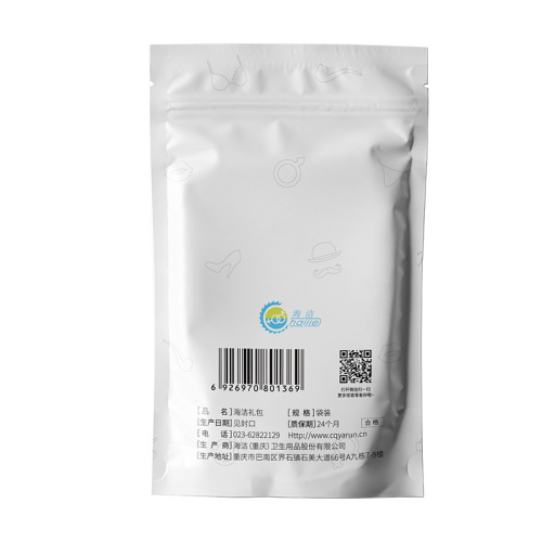 Yarun Haijie Gift Pack Sexy Care Wet Wipes Lubricant Set Utensil Protection Pink Sleeve Fragrance Toy Wholesale Its