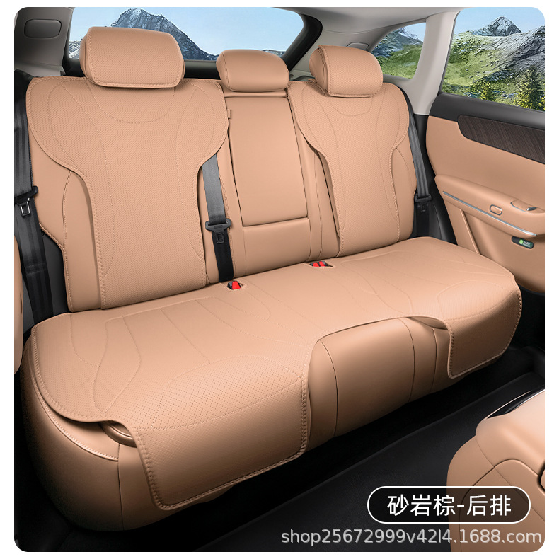 Suitable for Leapmotor C11 seat cushion, 26-27 models, special all-season breathable rear seat cushion car seat cover