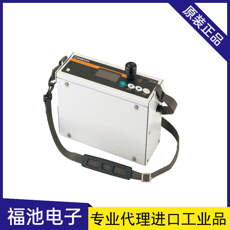 日本SIBATA柴田科学LD-5D数字灰尘指示器