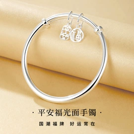 项链;手链;戒指