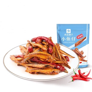 ��Ʒ�������ζС�~��80g��ʳ�r���ֹ�����ζ�u�u֭�~�����e��ʳ
