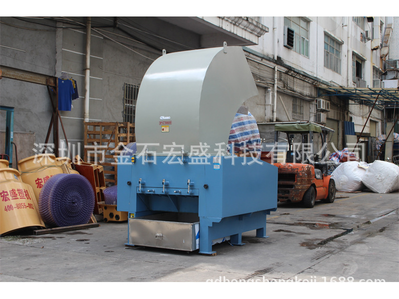 厂家供应塑胶薄膜粉碎机片材塑料制品粉碎机下脚料强力重型粉碎机