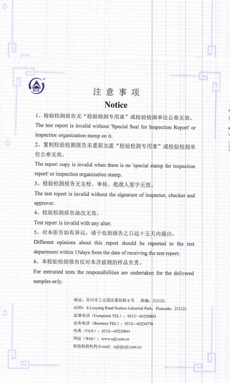 详情图_17.jpg