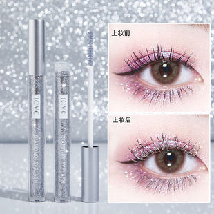 icvc shining diamond mascara sequins sweat-proof shiny fairy tears one-piece delivery 5220