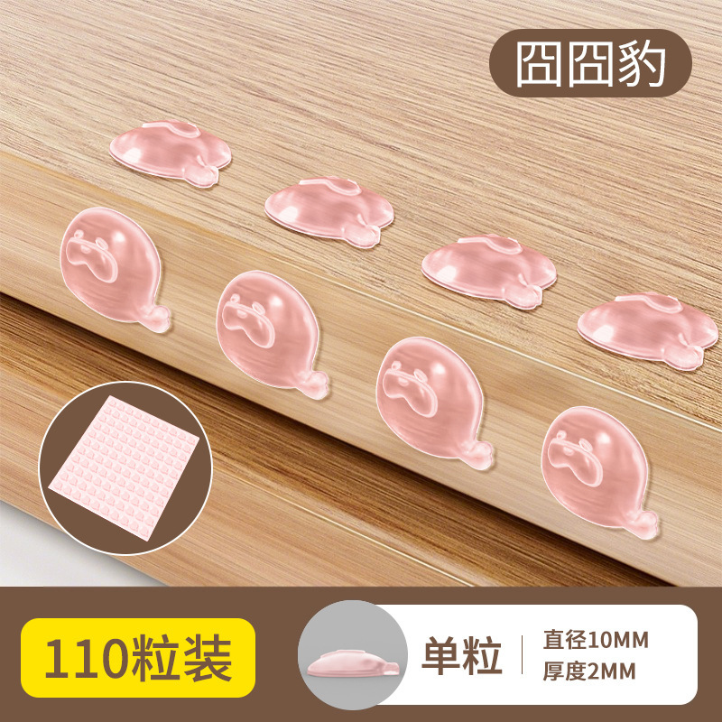 工厂直销卡通新款硅胶门把手冰箱门挡门后墙贴柜门防撞粒神器批发|undefined