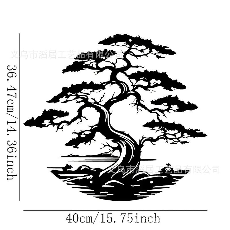 跨境新款金属铁艺工艺品悬挂墙艺术金属工艺墙面装饰墙饰壁挂|undefined