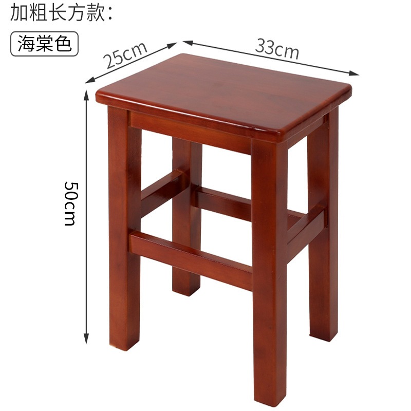 Fábrica directa de taburetes de madera sólida, taburetes domésticos, comedor comercial, escuela, taller de fábrica, estilo chino moderno simple image 40