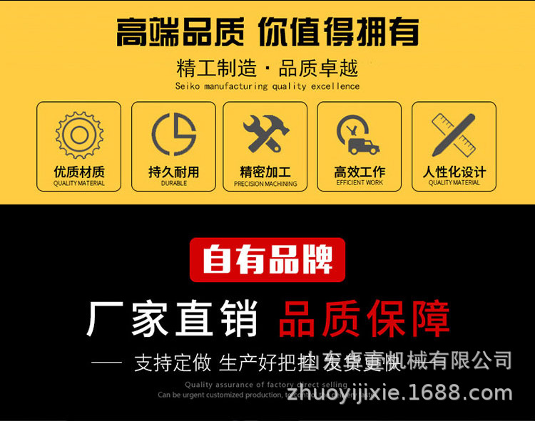 O1CN015aesK61ZsY0JUwRVt_!!3545203250-0-cib.jpg?__r__=1667543453477