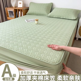 四件套;床罩床笠;床单、被单