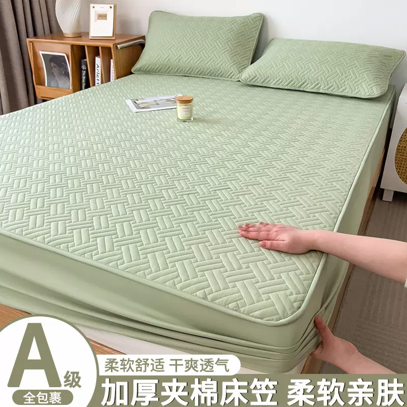 床笠床罩床垫保护罩加厚夹棉全包防尘隔脏床单套2025新款四季通用
