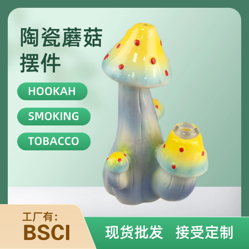 Cartoon transfronterizo Pipa de cerámica Pipemug Naringa accesorios Naringa Cerámica blanca