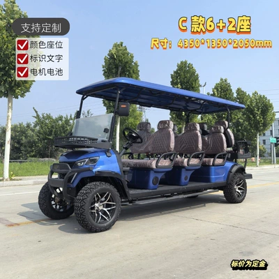 and 6-Seater Golf Carts, Elektrikli qolf avtomobilləri - 62-seater-golf-cart