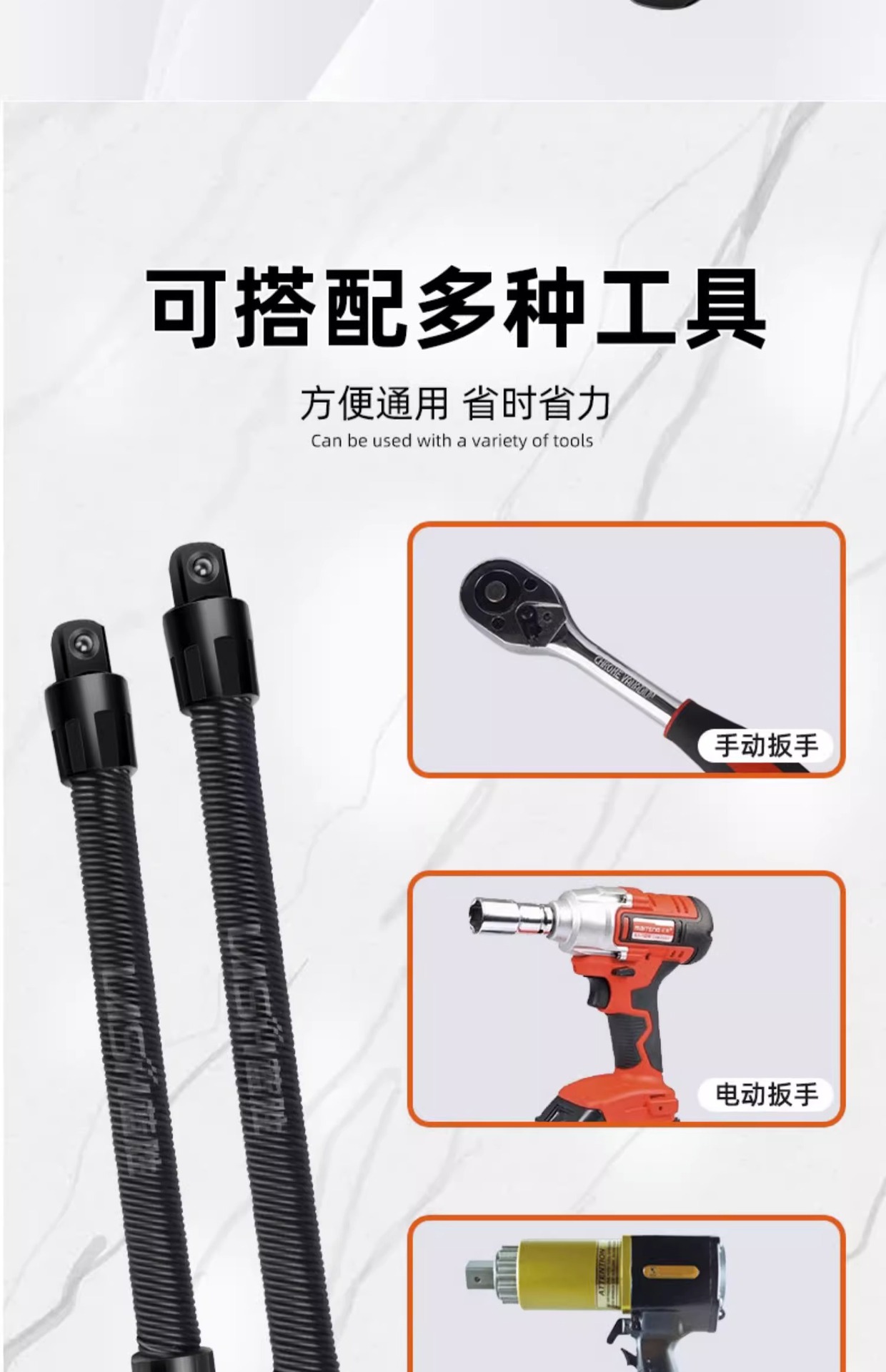 详情图片_10.jpg