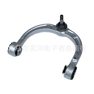 2513300707 Suitable for Mercedes-Benz M-Class R-Class W164 ML280 Control Arm Swing Arm Suspension Arm 2513302500