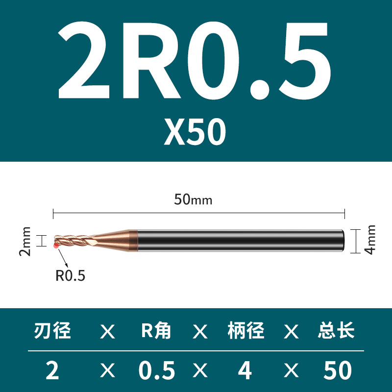 4 cuchilla 55 grado duro aleación tungsteno acero redondo nariz fresa cortador hrc55 alargado cuatro mango recto recubierto CNC bullnose extremo fresa