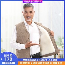 同款西域皮业秋冬羊毛马甲男皮毛一体羊羔背心加厚绒保暖坎肩