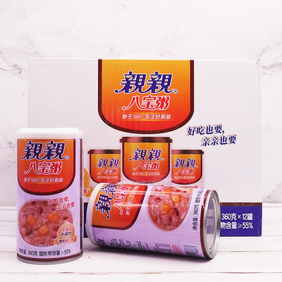 亲亲八宝粥整箱360g*12罐 桂圆营养早餐粥 送礼给老人 欢迎批发|ms