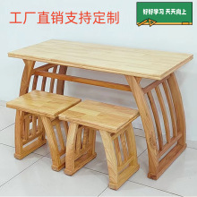 ��ľ���W���¹��R�����׃��@��Ӗ���p�ˌW���n���Ώ͹ŕ���������