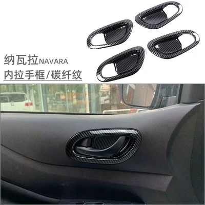 outlet trim NAVARA car – Car interior film - inner-handle-frame-carbon-fiber-pattern-4-piece-set