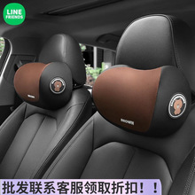四季汽车头枕卡通可爱车用护颈枕车内靠枕车座椅车载颈枕一件代发