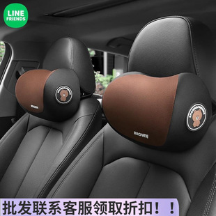Four seasons car headrest cartoon cute car neck pillow car seat car neck pillow a generation of hair