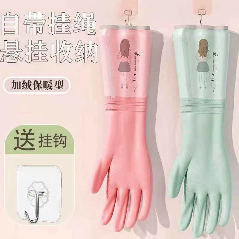 Warm long durable wear-resistant waterproof gloves