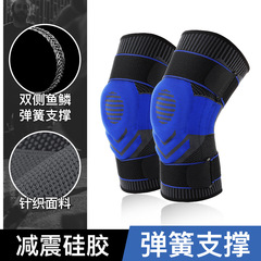 Manufacturer wholesale fitness running cycling patella knee pads knitted sports breathable straps knee pads silicone sleeve protective gear