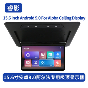 ����������������30ϵ18���Ժ��ð�׿���15.6��IPS����׿�@ʾ