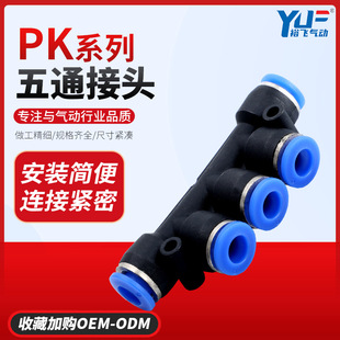 PK�{ɫ���^